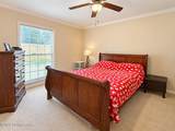 302 Highwood Dr - Photo 8