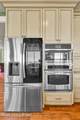 222 Witherspoon St - Photo 12