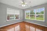 7313 Fox Hollow Way - Photo 13