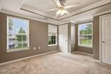 7313 Fox Hollow Way - Photo 17