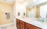 1201 Persimmon Ridge Dr - Photo 26