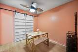 3030 Breckenridge Ln - Photo 15
