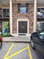 431 Logsdon Ct - Photo 1
