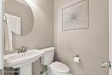 470 River Park Blvd - Photo 31