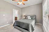 470 River Park Blvd - Photo 36