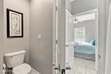 470 River Park Blvd - Photo 39