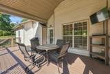 470 River Park Blvd - Photo 46