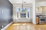 304 Peterson Ave - Photo 12