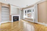304 Peterson Ave - Photo 15