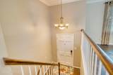 1618 Whittaker Rd - Photo 4