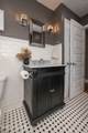 118 Holley Rd - Photo 41