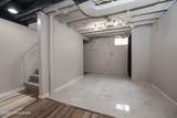 118 Holley Rd - Photo 47