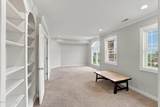 230 Peach Orchard Cir - Photo 43