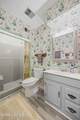 1602 Gardiner Ln - Photo 16