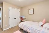 364 Berger Farm Dr - Photo 22