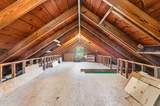 495 Valleyview Dr - Photo 14