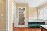 165 Day Rd - Photo 21