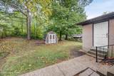 8003 Candleglow Ln - Photo 25