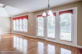3909 Mulberry Row Way - Photo 25