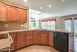 3909 Mulberry Row Way - Photo 29