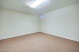 3909 Mulberry Row Way - Photo 67