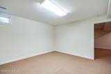 3909 Mulberry Row Way - Photo 70