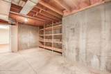 3909 Mulberry Row Way - Photo 77