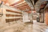 3909 Mulberry Row Way - Photo 82