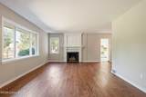 315 Foeburn Ln - Photo 7