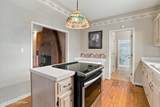 210 Chestnut St - Photo 15
