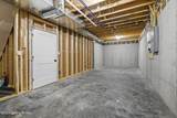 125 Noblewood Blvd - Photo 33