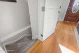 2337 Ash Run Ln - Photo 29