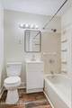 1434 Christy Ave - Photo 13