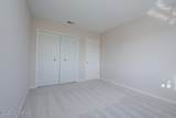 3030 Breckenridge Ln - Photo 34