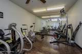 3030 Breckenridge Ln - Photo 42