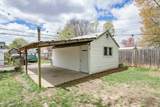 1214 Rammers Ave - Photo 7