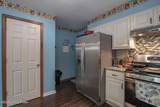 17 Bittersweet Pl - Photo 29