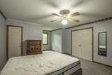 17 Bittersweet Pl - Photo 49