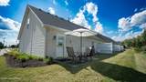 232 Woodpointe Ct - Photo 14