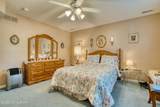 232 Woodpointe Ct - Photo 47
