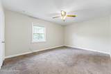 1525 Anderson St - Photo 39