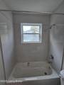 9124 Kenlock Dr - Photo 32