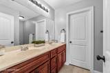 214 -B Cornell Village Pkwy - Photo 19