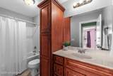214 -B Cornell Village Pkwy - Photo 23