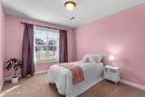 214 -B Cornell Village Pkwy - Photo 24