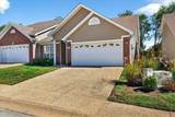 8115 Arbor Brook Ln - Photo 26