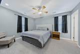 434 Jeanies Way - Photo 14