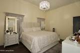 9509 Hunters Trail Ct - Photo 16