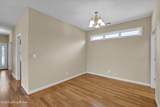 12800 Sheringham Ln - Photo 11