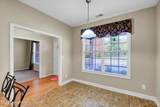 12800 Sheringham Ln - Photo 16